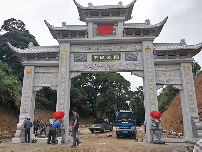 芝麻灰石牌樓